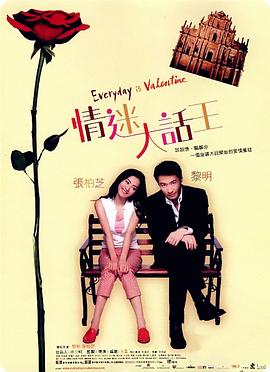 午夜宅男在线视频